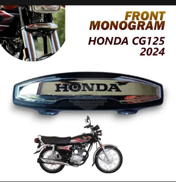 Front Monogram for Honda New Model - Compatible with All Shades, Suitable for 70cc & 125cc Bikes