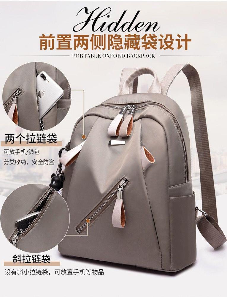 Nylon Backpack for Girls