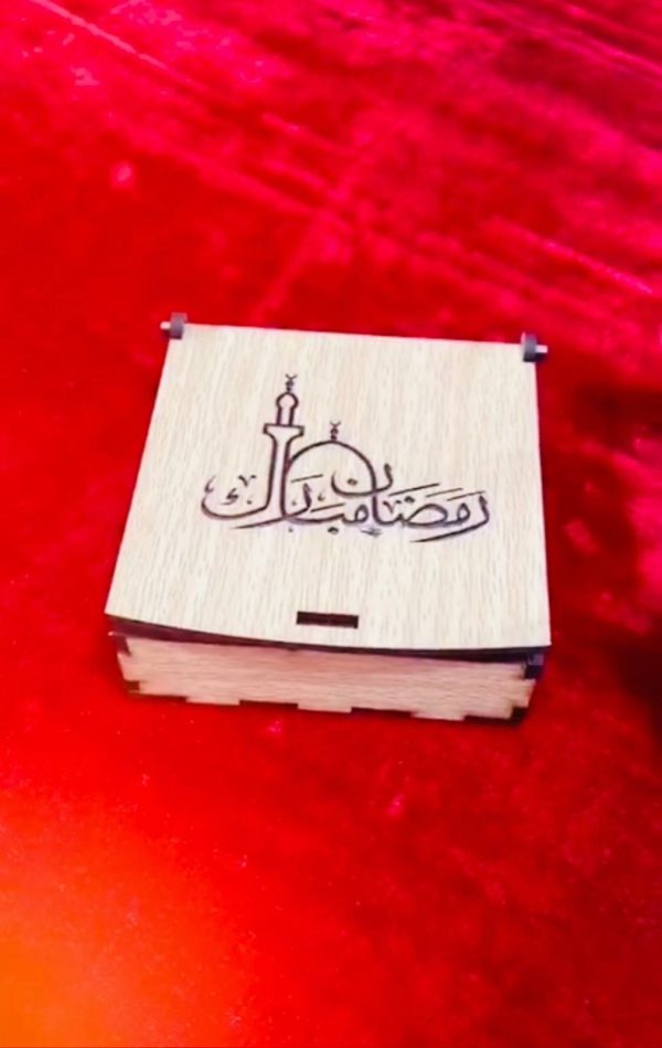 Ramadan Gift Box Made of Wood