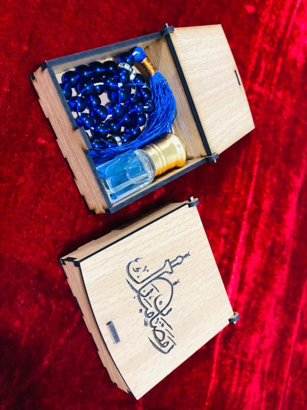 Ramadan Gift Box Made of Wood